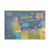 Альбом д/рис А4 40л на скобе Hatber "Street Style"