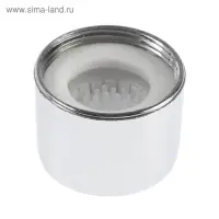 Аэратор ZEIN, внутренняя резьба, d=22 мм, сетка металл, корпус пластик, цвет хром
