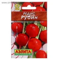 Семена Редис "Рубин" "Лидер", 3 г   ,