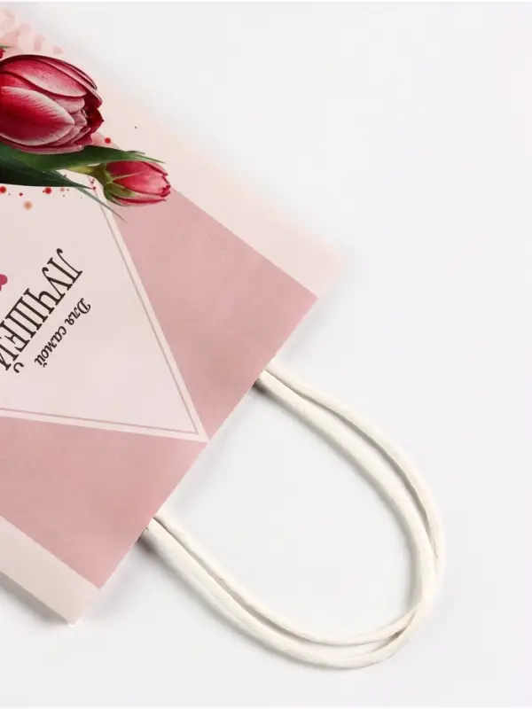 Пакет подарочный крафт,&laquo;Самой лучшей&raquo;, 15&times;8&times;21 см