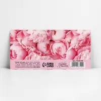 Конверт для денег &laquo;Пионы&raquo;, 16.5 х 8 см