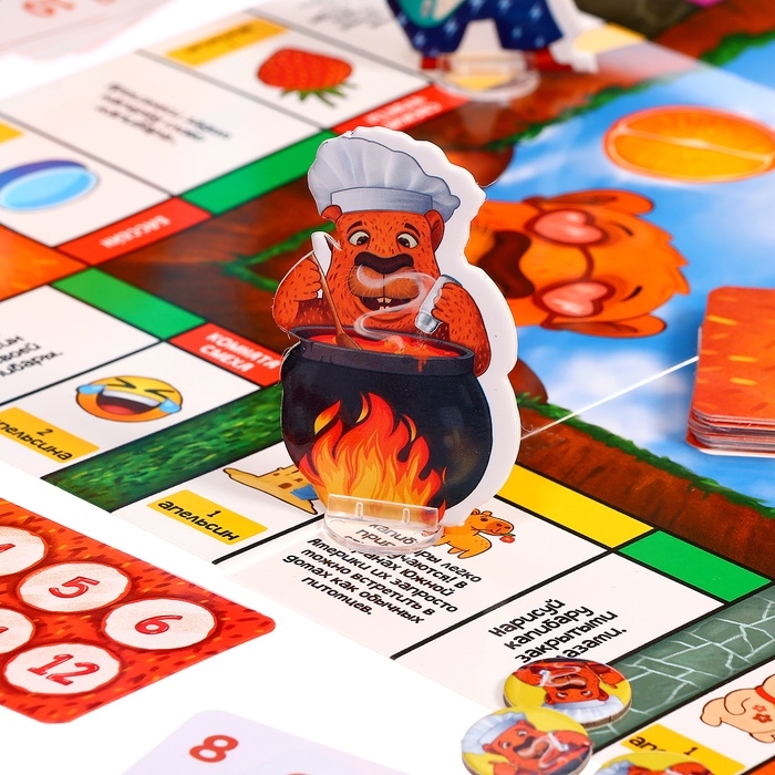 Настольная игра &laquo;Отдых без правил&raquo;, 2-4 игрока, 7+