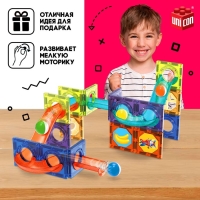 Магнитный конструктор &laquo;Магникс&raquo;, 40 деталей