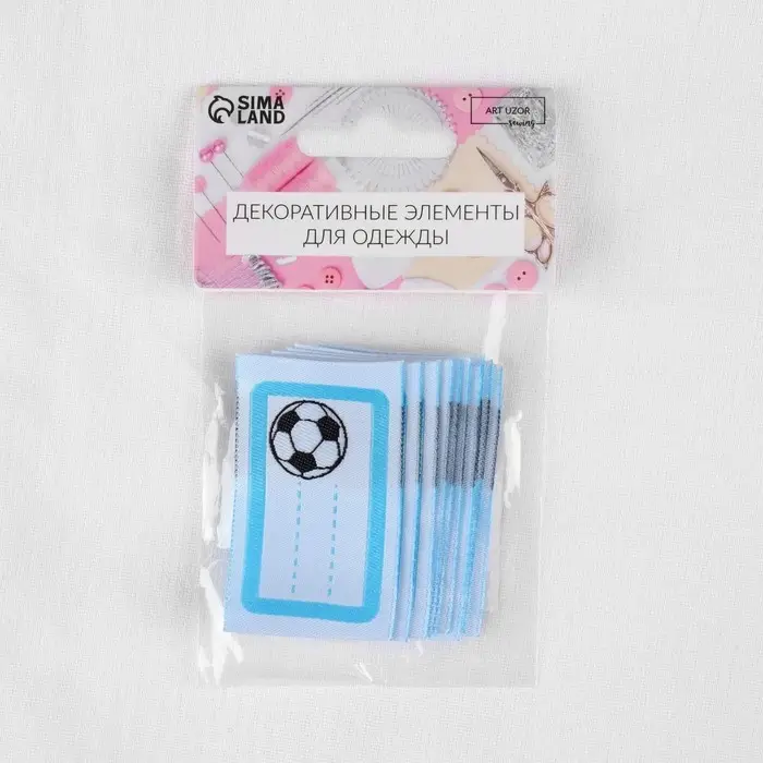 Нашивка &laquo;Мяч&raquo;, 5.5&times;3.2 см, 10 шт., голубая