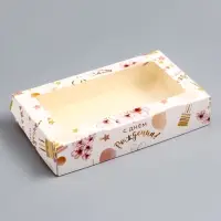 Коробки подарочная, складная, с окном &laquo;С Днем Рождения&raquo;, 20&times;12&times;4 см