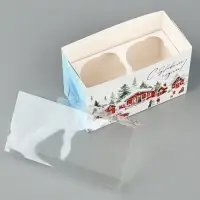 Коробка для капкейка &laquo;С Новым годом&raquo;, зимний отдых, 16 х 8 х 10 см