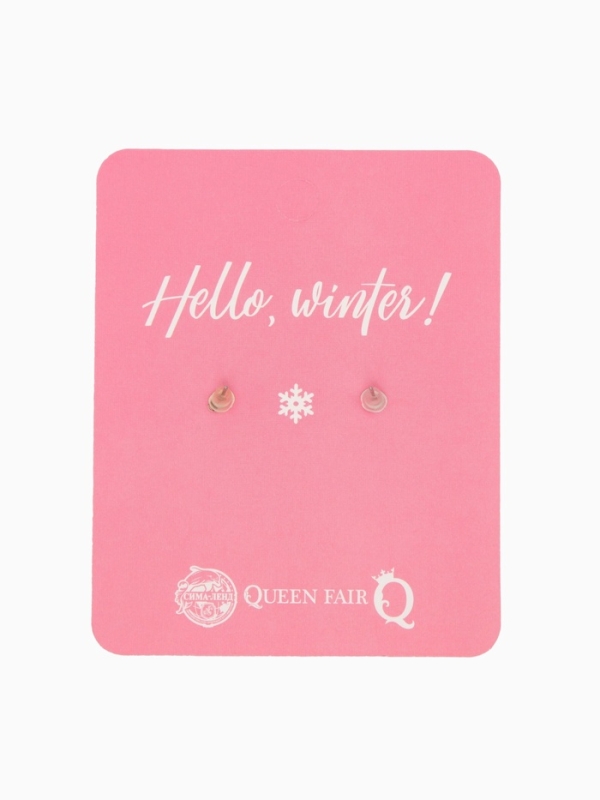 Серьги висячие со стразами &laquo;Новогодние&raquo; две снежинки, цвет бело-голубой в серебре