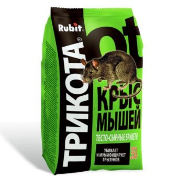 Тесто-брикет от крыс и мышей Тесто-брикет от крыс и мышей "Rubit", приманка, 350 г