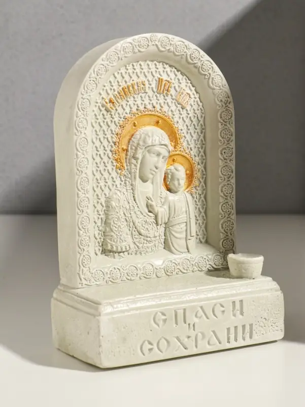 Икона с подставкой под свечу "Божья Матерь" гипс , роспись, 18х13х7 см