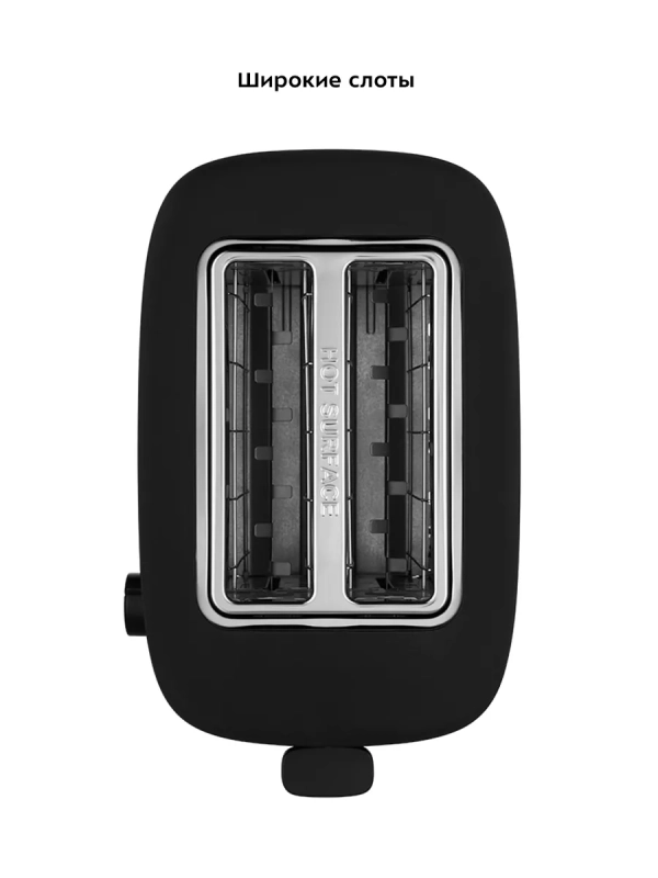 Тостер для хлеба с поддоном КТ-6217 - 870 Вт