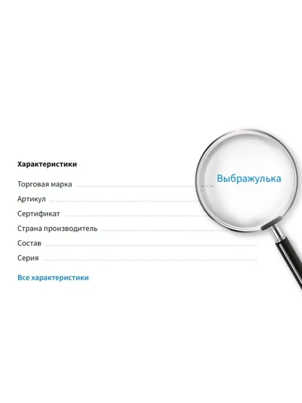 Браслет детский набор 3 шт. "Выбражулька" альпака, силиконовый, разноцветный