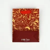 Набор пакетов ламинированных &laquo;Чудесного праздника!&raquo;