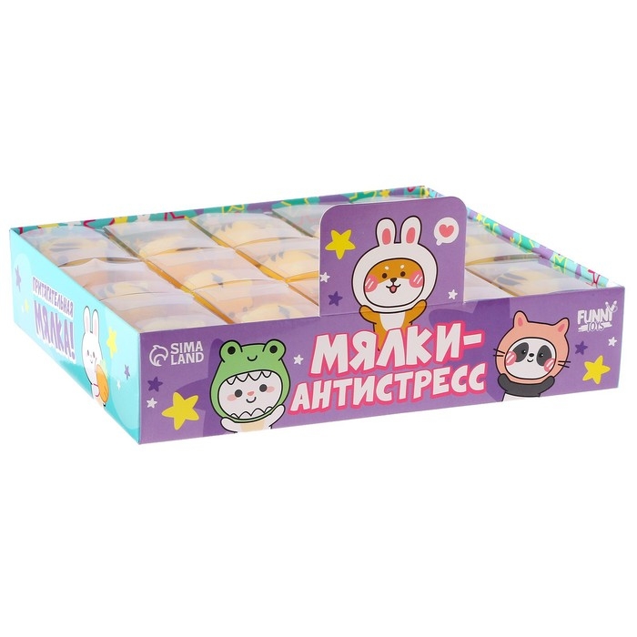 Мялка-антистресс &laquo;Тигрёнок&raquo;