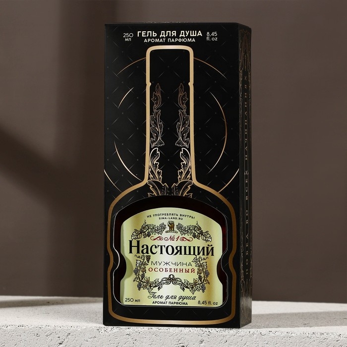 Гель для душа во флаконе коньяка &laquo;Настоящий мужчина&raquo;, 250 мл, аромат мужского парюма, HARD LINE
