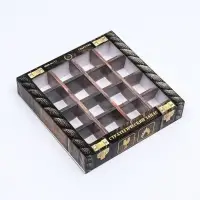 Коробка для 16 конфет, &laquo;Стратегический запас&raquo; 17.7&times;17.7&times;3.8 см