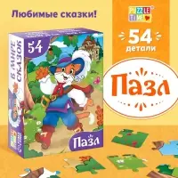 Пазлы детские сказки &laquo;Кот в сапогах&raquo;, 54 элемента
