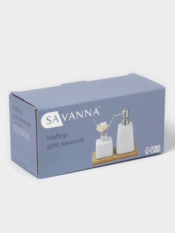 Дозатор и диффузор на подставке "Sleek"