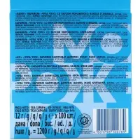 Карамель Chupa-Chups со вкусом мороженого, 12 г