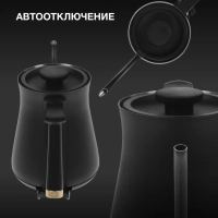 Чайник HYK-S5500 0.7л. 1000Вт черный (металл)