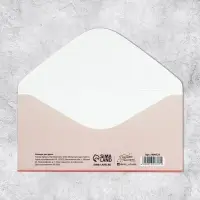 Конверт для денег &laquo;На маленькие и большие радости&raquo;, 16.5&times;8 см