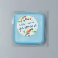 Таблетница, 4 секции, 6&times;6&times;2 см, съёмные секции, МИКС