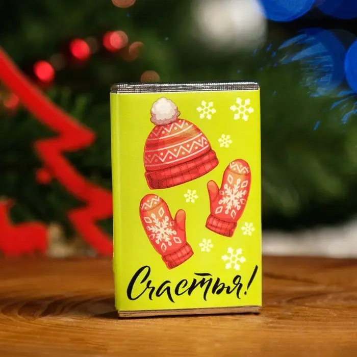 Шоколад молочный "Новогодний", 12 г
