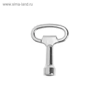 Ключ для замка ТУНДРА, трехгранный