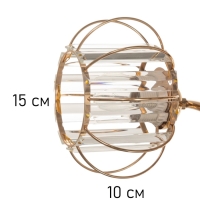 Люстра "Переливы" 2х40Вт Е27 золото