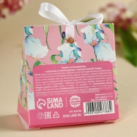 Конфеты с предсказанием &laquo;8 марта&raquo; в коробке