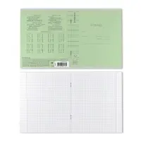 Тетрадь 12 листов в клетку ErichKrause &laquo;Классика&raquo; CoverPrо, пластиковая обложка, зелёная