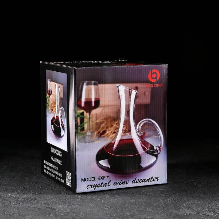 Декантер стеклянный с ручкой &laquo;Мэрло&raquo;, 1,9 л