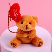 Мягкая игрушка &laquo;Люблю тебя&raquo;, медведь, цвета МИКС