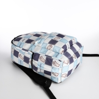 Рюкзак школьный из текстиля, 3 кармана, цвет молочный/голубой