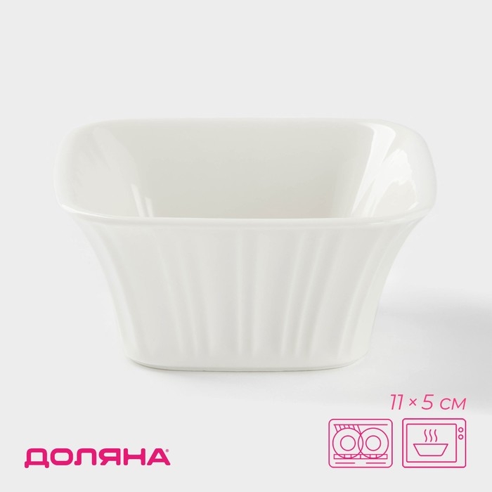 Форма для выпечки из жаропрочной керамики Доляна &laquo;Маффин&raquo;, 11&times;5 см, цвет белый