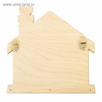 Ключница настенная &laquo;Хорошо быть дома&raquo;.