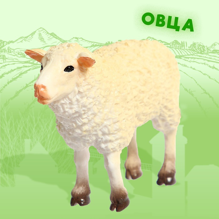 Набор животных &laquo;Фермерское хозяйство&raquo;, 6 фигурок