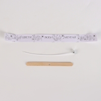 Свеча своими руками. Создание цветных свечей с цветочным декором &laquo;Летнее настроение&raquo;, набор для творчества