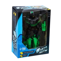 Робот &laquo;Динобот&raquo;, трансформируется