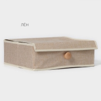 Органайзер для хранения белья LaDо́m &laquo;Франческа&raquo;, 9 ячеек, с крышкой, 35&times;30&times;12 см, цвет бежевый