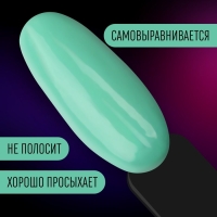 Гель лак для ногтей &laquo;NEON&raquo;, 3-х фазный, 8 мл, LED/UV, цвет бирюзовый (28)