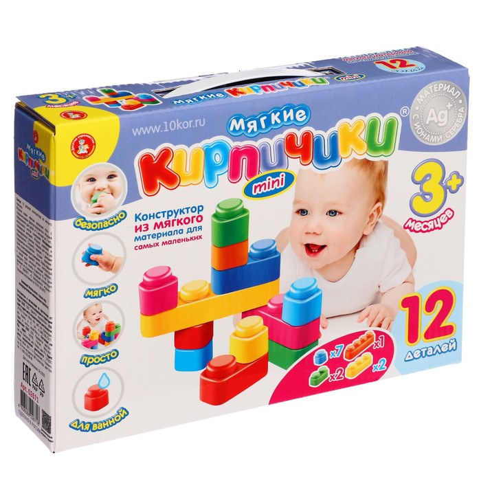 Конструктор &laquo;Мягкие кирпичики мини&raquo;, 12 деталей