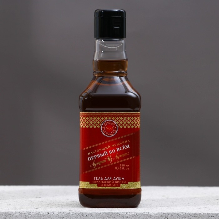 Новогодний подарочный набор косметики &laquo;Первому во всём&raquo;, гель для душа во флаконе виски 250 мл и стакан для виски, Новый Год