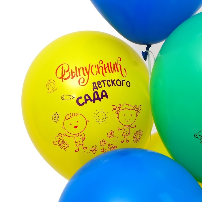 Воздушный шар латексный 12" &laquo;Выпускник детского сада&raquo;, 25 шт.