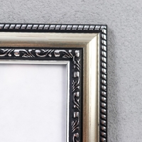 Фоторамка пластик 21х30 см серебро (790)