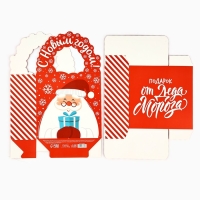 Коробка новогодняя складная &laquo;Подарок от Деда Мороза&raquo; 18.4 х 30.4 х 7.3 см, Новый год