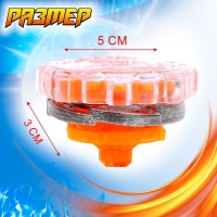 Волчок &laquo;Валькирия&raquo;