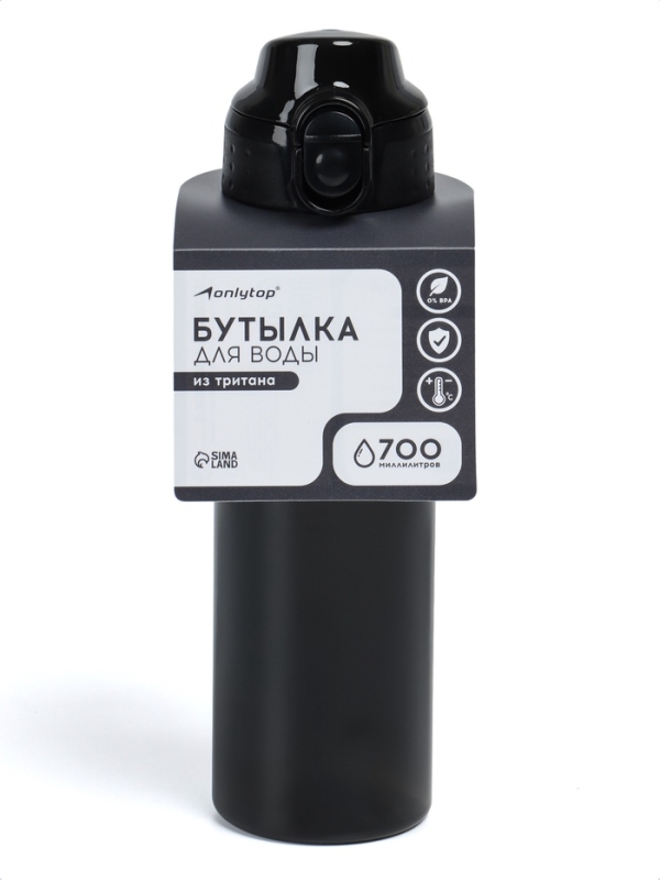 Бутылка для воды Onlytop, 700 мл, цвет черный