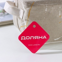 Корзина для мелочей Доляна &laquo;Мрамор&raquo;, 23&times;16&times;12 см, цвет серый