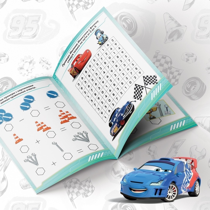 Набор обучающих книг &laquo;Познаём мир с Тачками&raquo;, 6 книг по 20 стр., Тачки