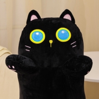 Шкурка мягкой игрушки &laquo;Кот-батон&raquo;, 110 см, цвет чёрный, без набивки